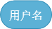 使用简易图形化编程工具Scratch（侦测积木）