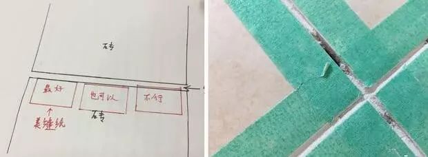 瓷砖美缝怎么做？别再多花钱了，自己动手简单又省钱
