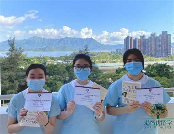 香港的寄宿制名校有哪些？香港哈罗是全寄宿的吗？