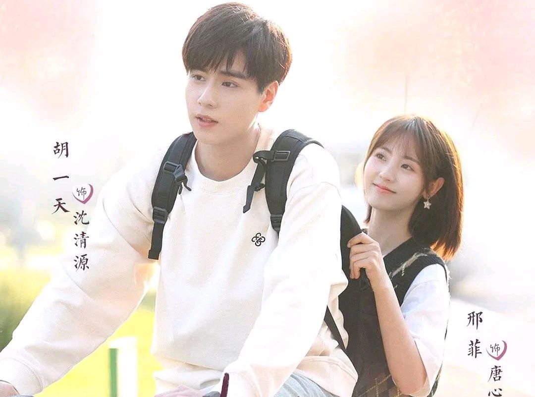 电视剧2021最新剧好剧屋2021最新电视剧