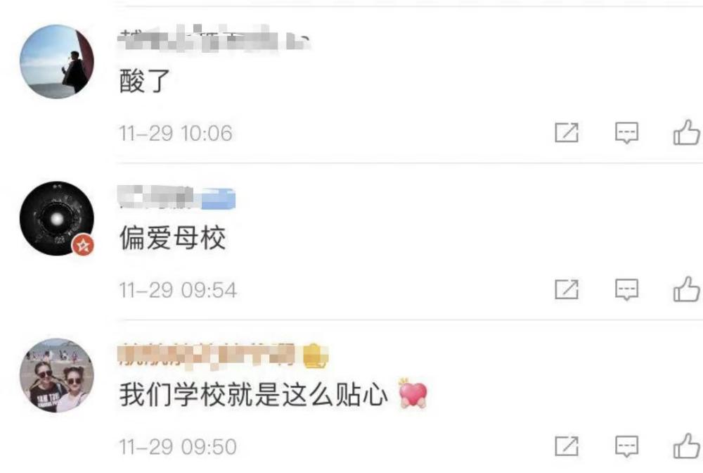 河南一所高校，将图书馆内