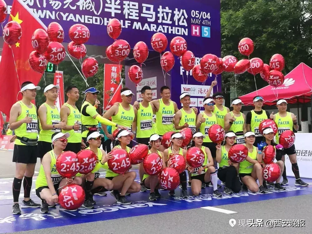 今天,让青春在马拉松赛道上激情飞扬,快看有你的身影吗