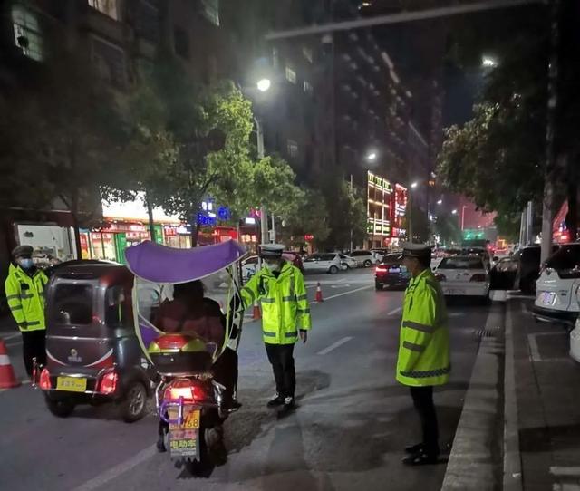 【每周警讯】平安衡阳市周报第1期（4.11——4.17）