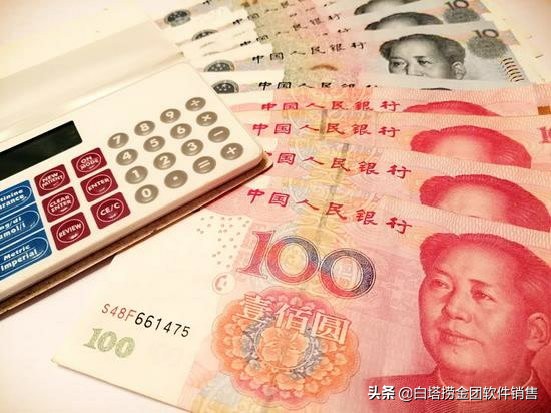 央行数字货币即将到来-央行数字货币正式发行了吗