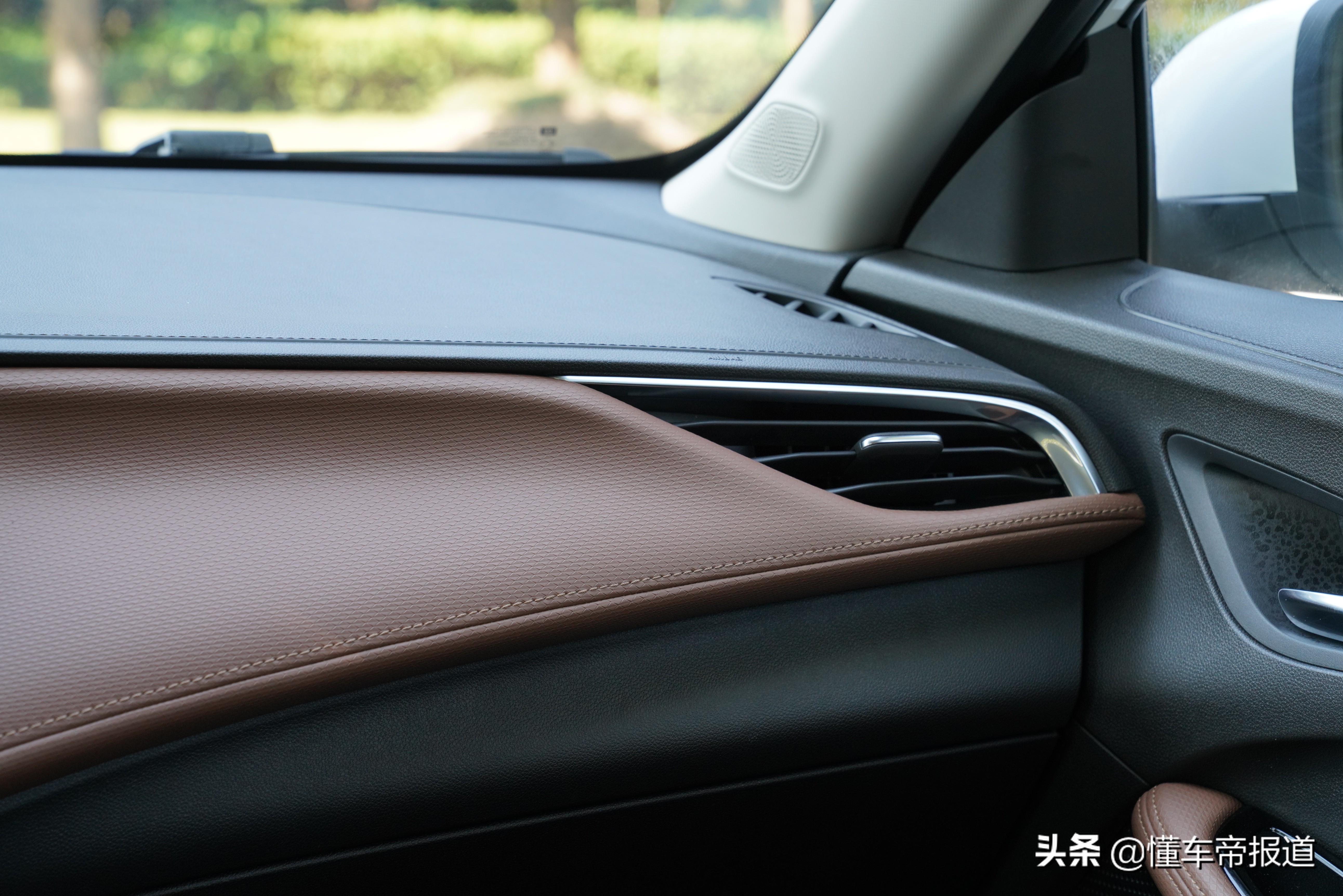 新车 </p><p>　　 不负Pro之名，试驾全新别克威朗Pro