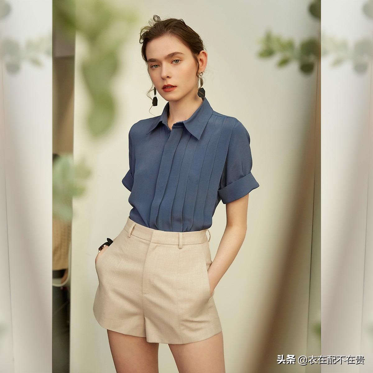 女人精致却不高调，这5个高级又小众的牌子，通勤风也可以很温柔