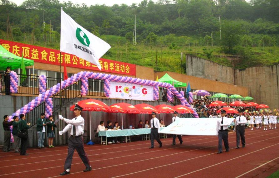 重庆的技术学校学习什么专业好？就业率高？