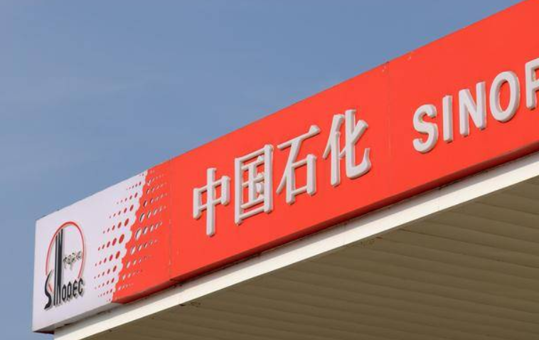 又一“铁饭碗”开始招聘，既是国企又是央企，七险二金年薪10万起