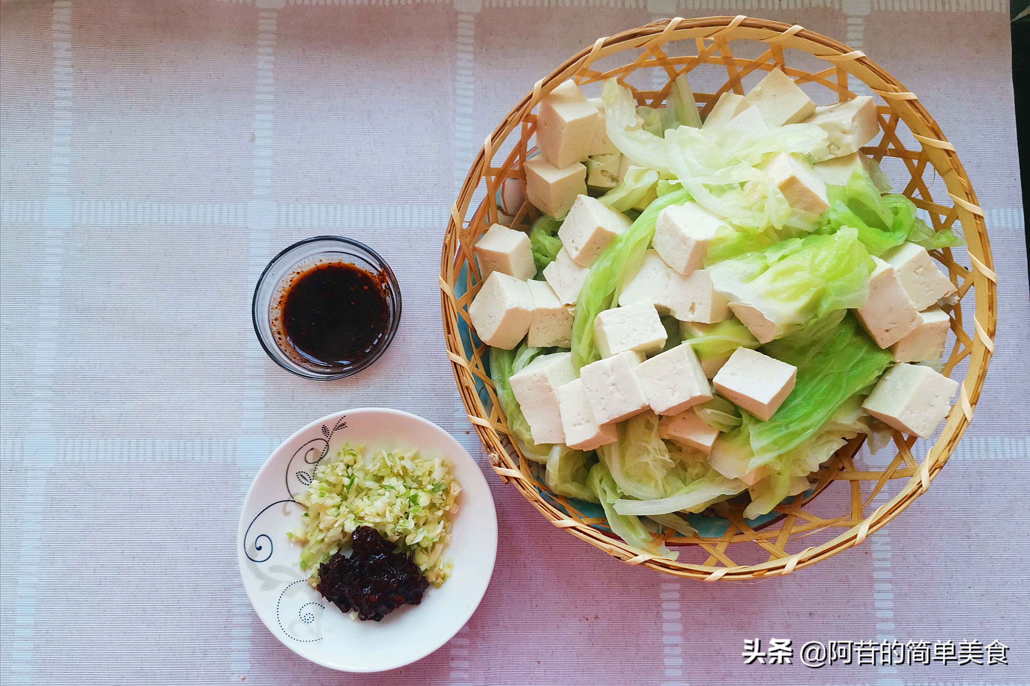 白菜豆腐怎么炒（百吃不厌的大白菜炒豆腐教程）