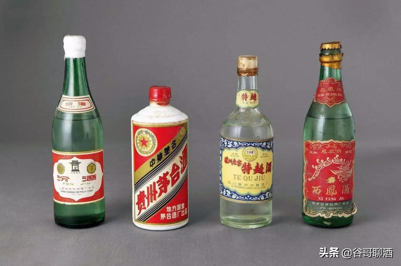 中国八大名酒排行榜：茅台、五粮液领衔，剑南春、泸州老窖等名酒品牌深度解析