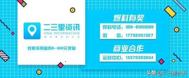 抚顺出租车,抚顺出租车收费标准
