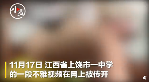 广西大一女孩宿舍生子藏于储物柜：性无知，正在毁了你