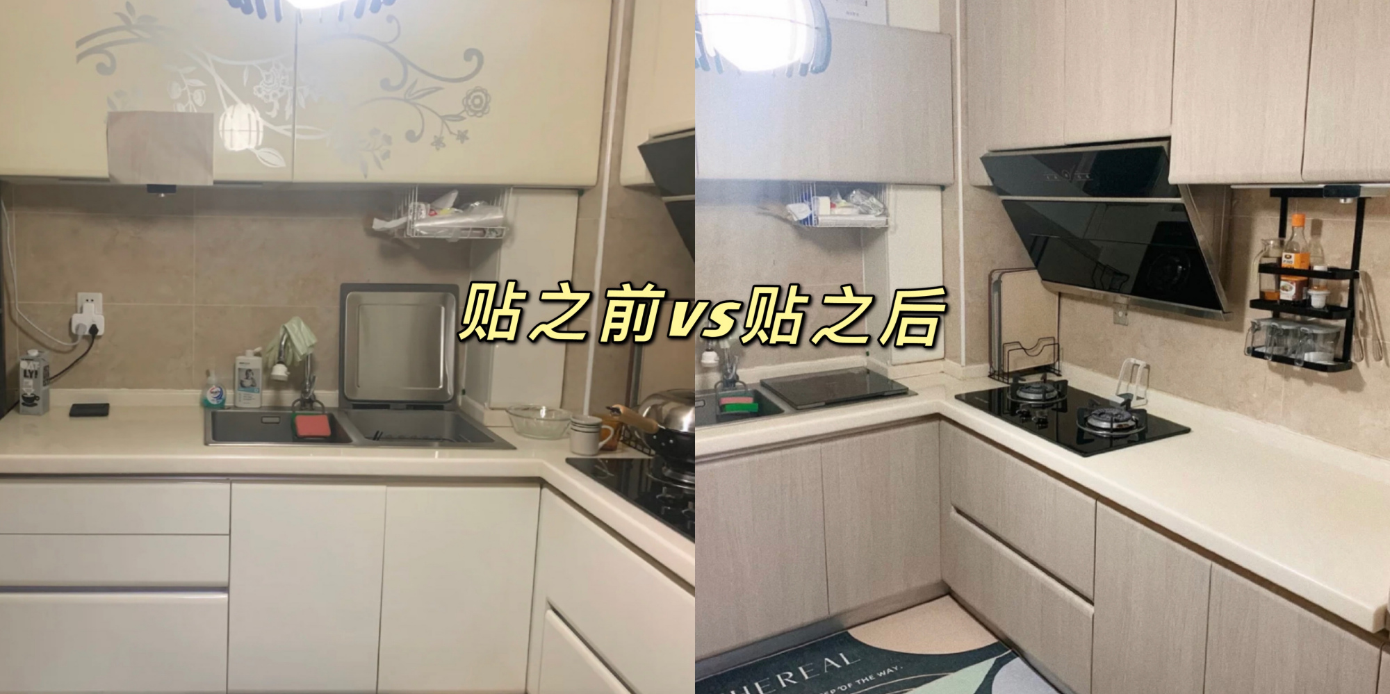 只顾玩调性，这些网红装修，本质与《梦想改造家》红砖房没区别
