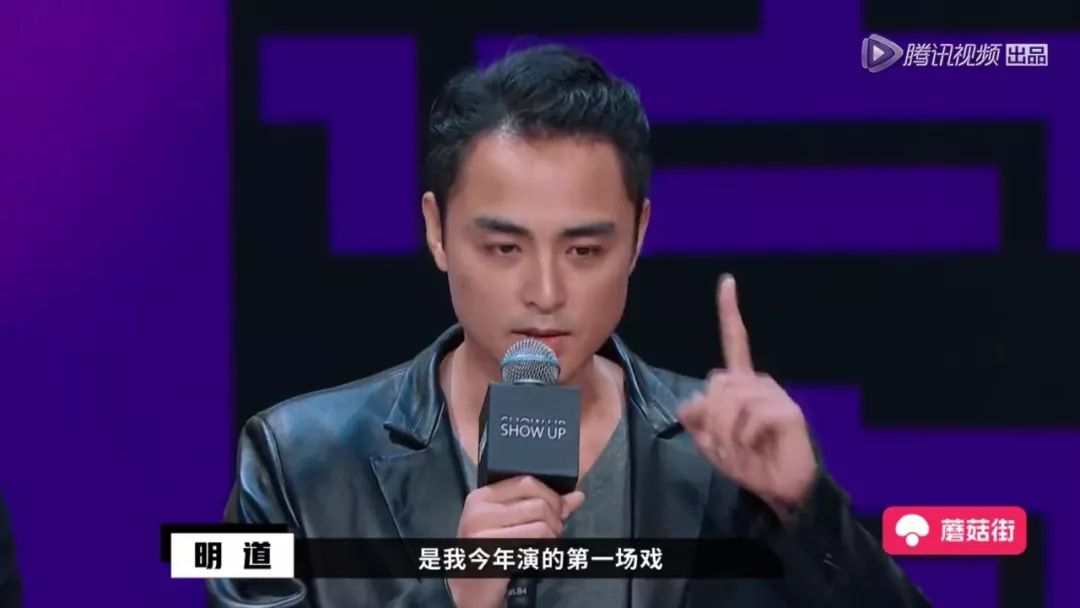 什么时候，演员成糊咖的代名词了？