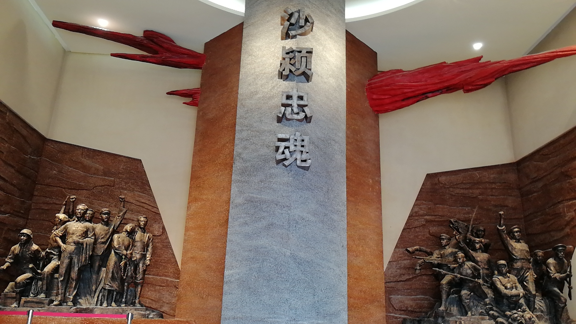 河北秦皇岛籍烈士李善芳长眠漯河市烈士陵园，他的亲人如今在哪里？