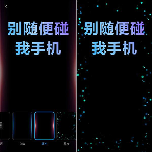 用了這麽久的iPhone，才知道原来息屏也能录像