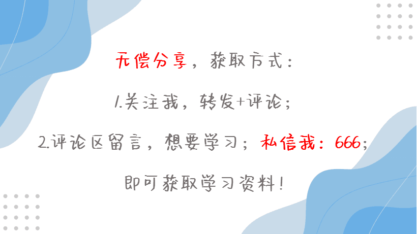 王会计为带新人,熬夜整理一套:网上报税全流程,步骤清晰详细,实用