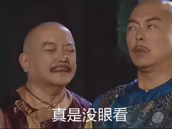 地铁鸡爪女,地铁鸡爪女事件评价