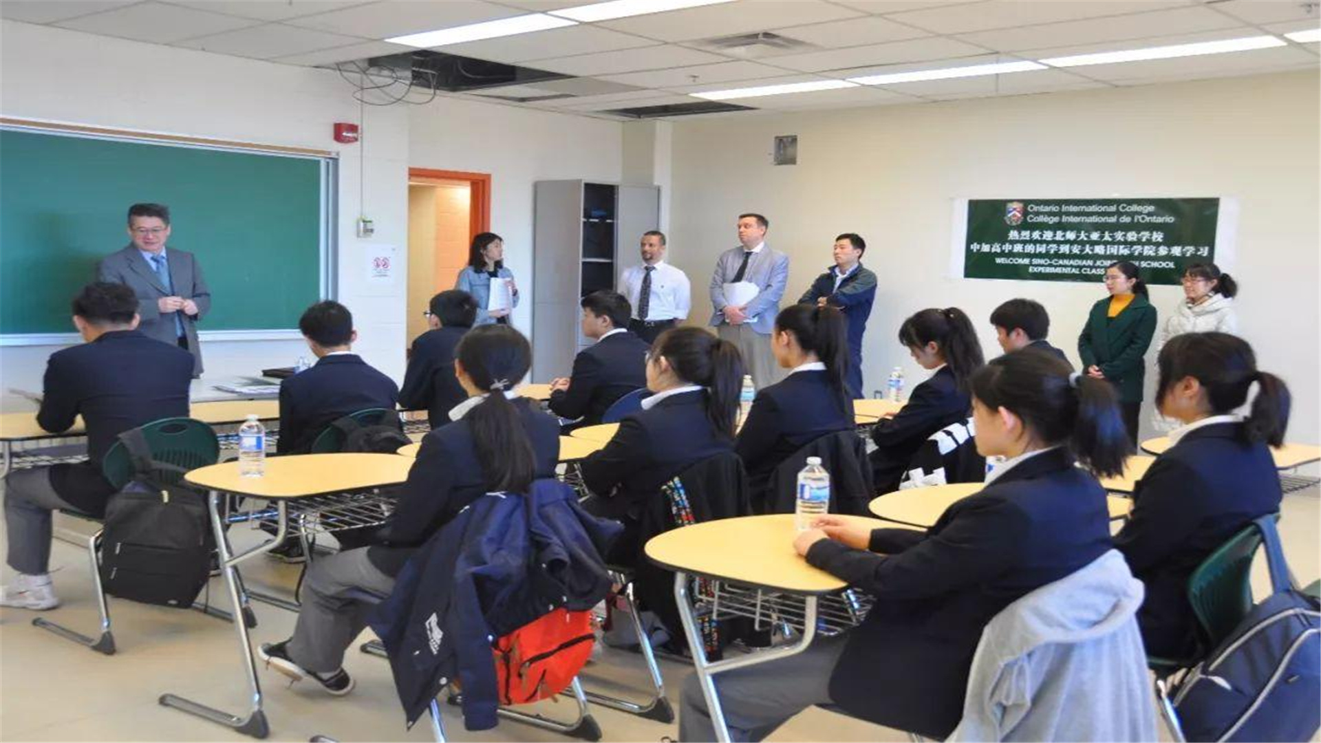 北京3所“学费不高”的国际学校，升学率100%，家长请收好