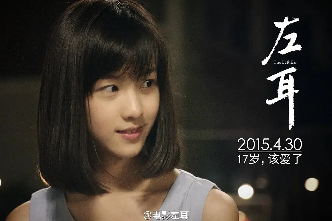 进娱乐圈的10位网红,有人演8部女主不火,有人身份横跨演员歌手