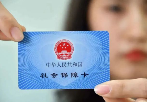 毕业生因“交过社保”无缘编制工作，影响考编那些事，学生不要碰