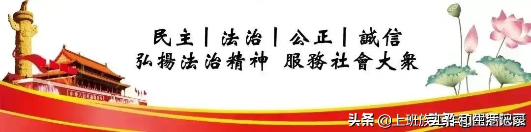 全国各部门投诉举报电话！（请收藏好，需要时自取）