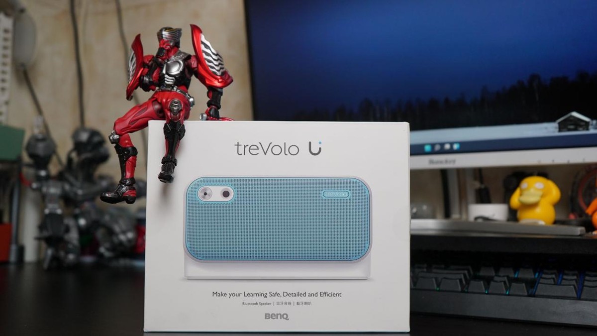 专家：儿童听力损伤不可逆！明基treVolo U保护听力从网课开始