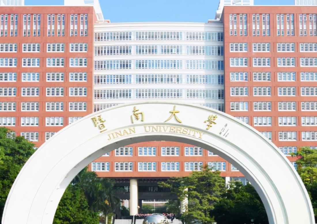 “983大学”啥意思？暨南大学115年校庆，因苏炳添的讲话火上热搜