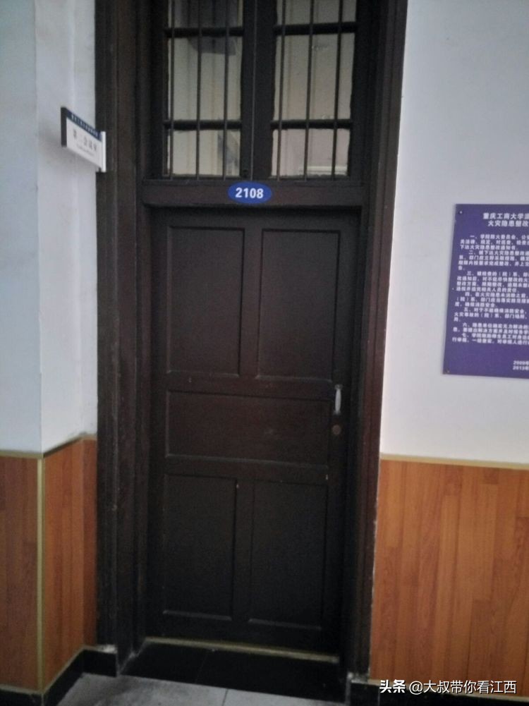 为逝去的记忆——重庆市合川师范学校掠影