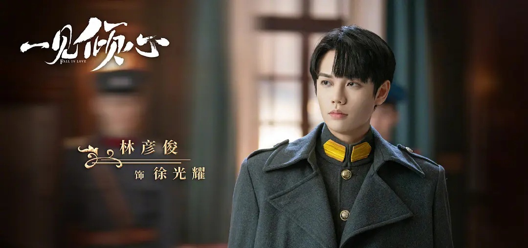 2021芒果tv电视剧即将上映2021芒果tv新剧上映时间表