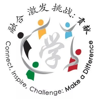 数说升学 | 北京京西学校如何做到学子遍布世界名校？