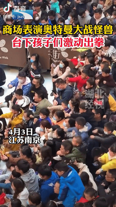 1毛钱的奥特曼卡，已经悄悄赚走小学生15亿了