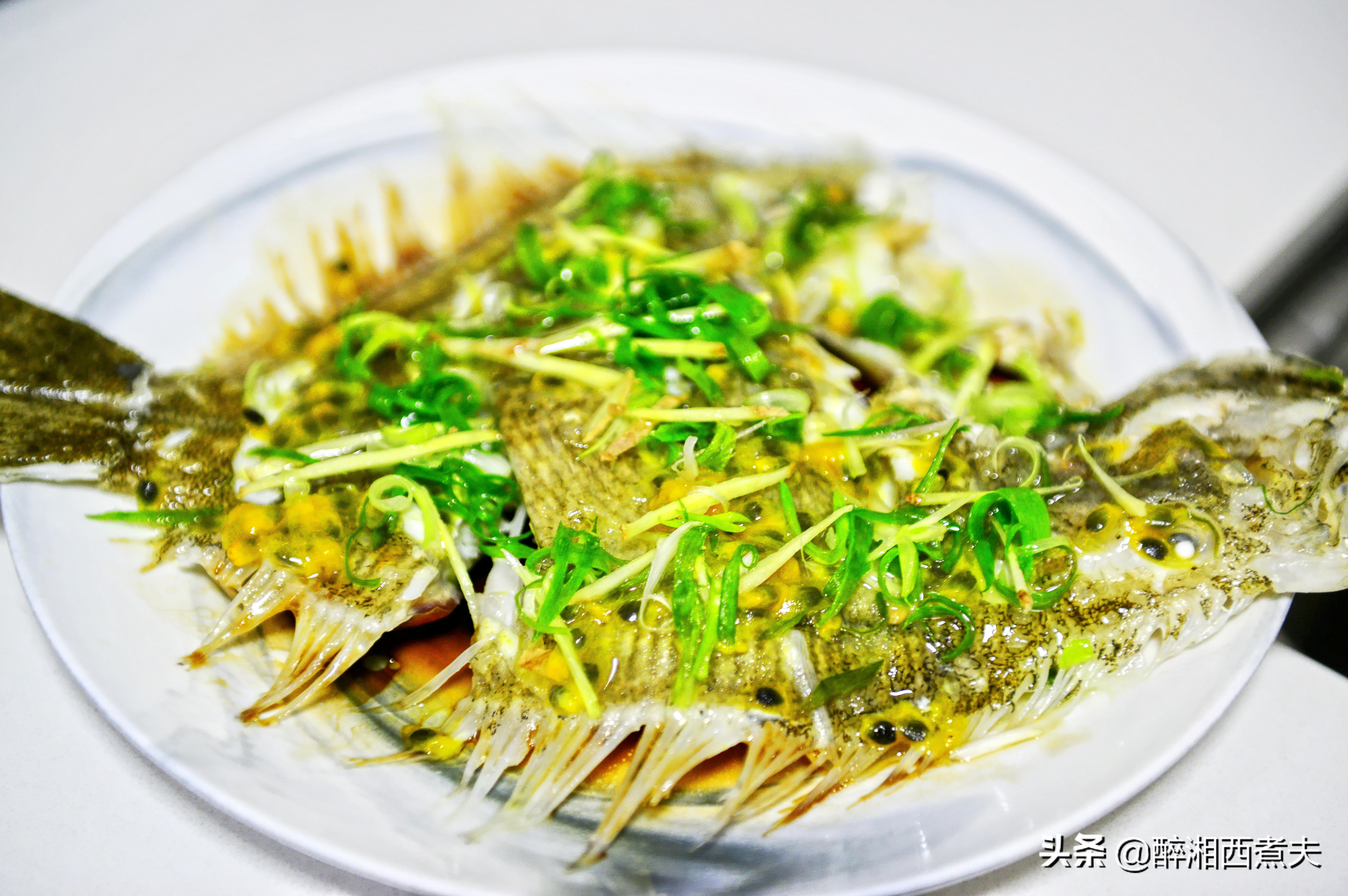 多宝鱼无鳞却很腥？一招教你轻松搞定去腥！清蒸多宝鱼鲜嫩又肥美