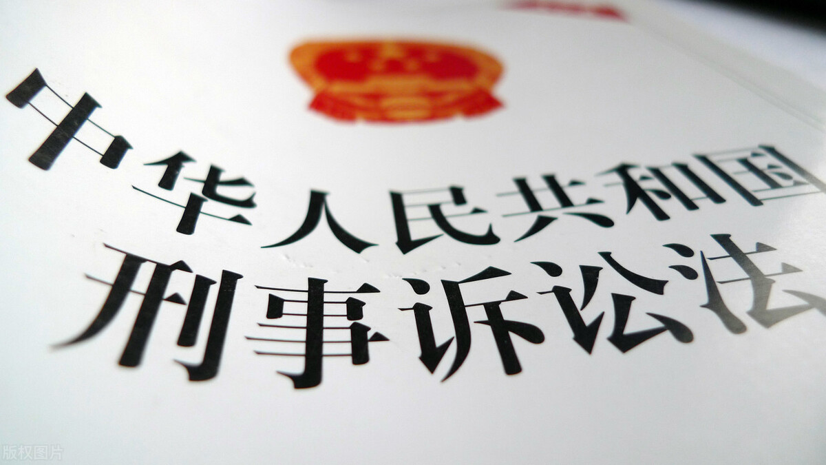 技术侦查,技术侦查手段适用的案件范围