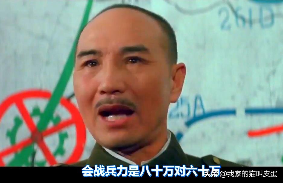 解放战争中的经典十大战役，总指挥都是谁？粟裕参与指挥五场