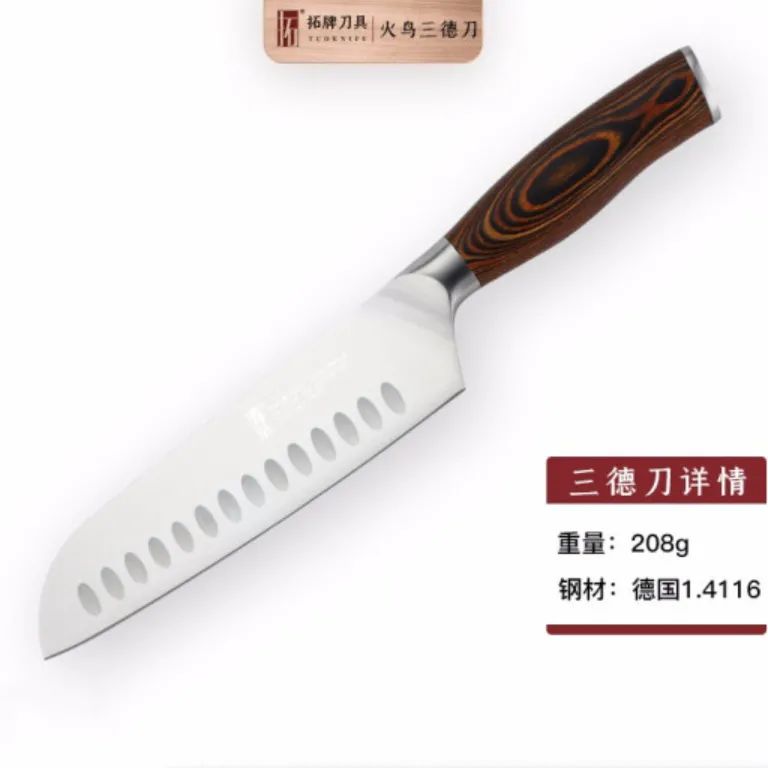 性?xún)r(jià)比超高的8款廚刀，切肉切菜省時(shí)又省力