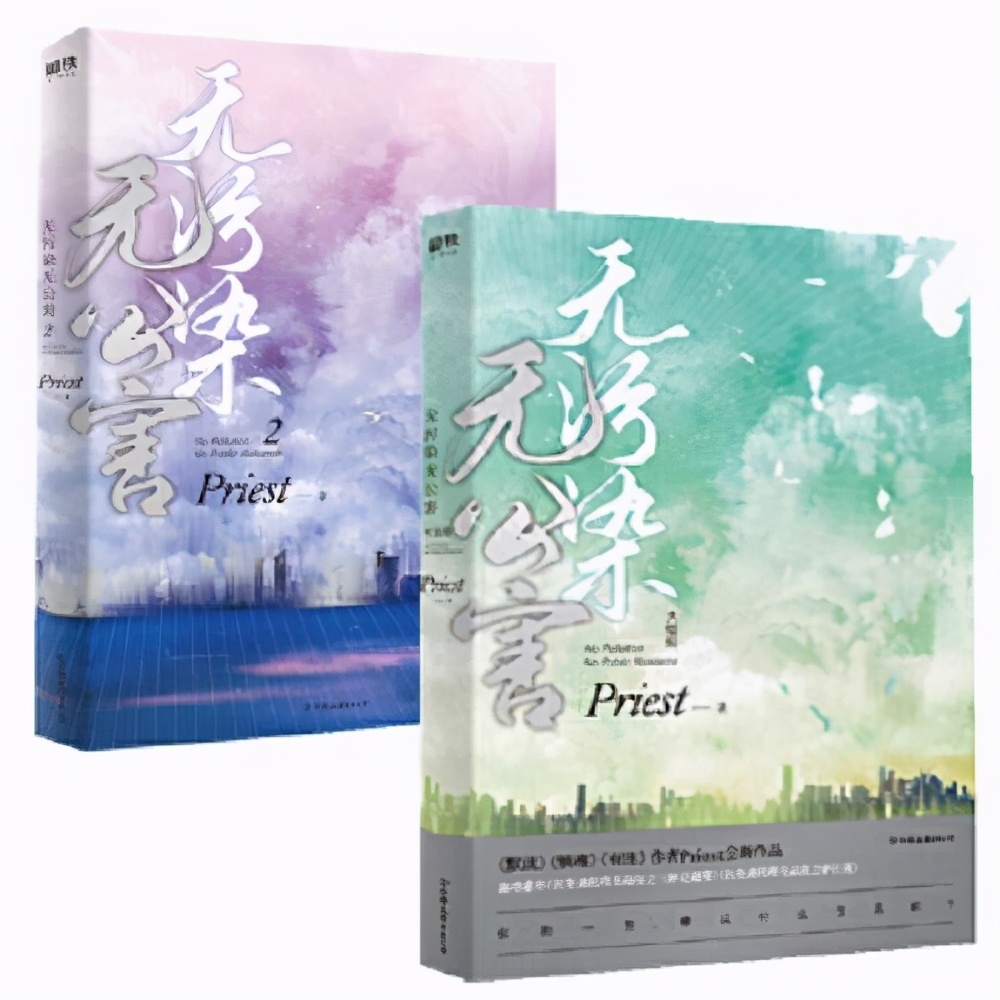 名字很幻灭，内容却真香的书，你值得拥有