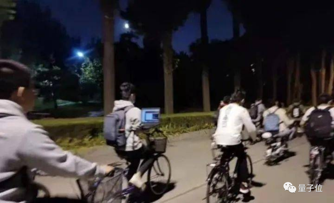 清华《摸鱼学导论》开课啦！千名学子在线摸鱼，老师为大一新生