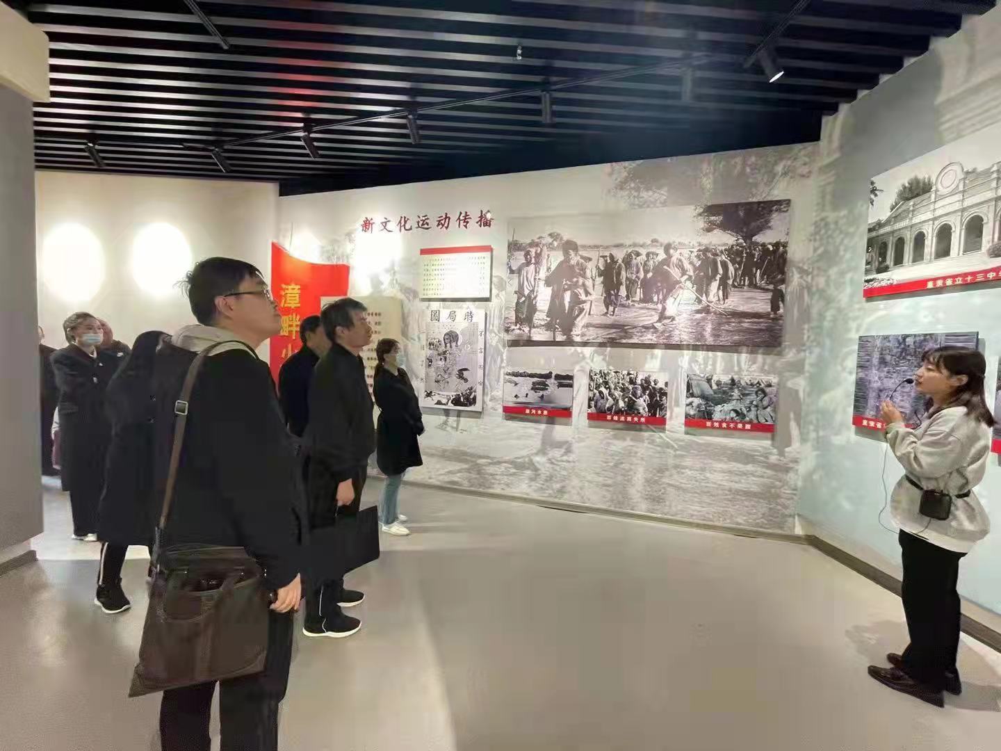 磁县举办“学百年党史 话直南星火”红色文化研讨会