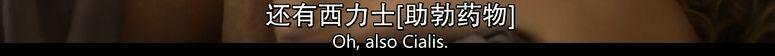 电影帝出山，9分都低
