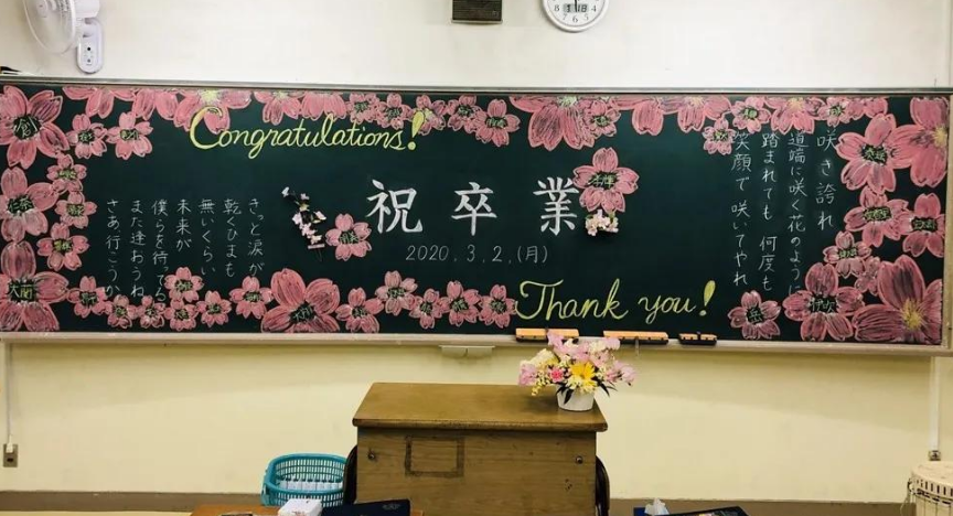 初中生黑板报有多牛?老师看后不舍得擦掉,学生:太好看了