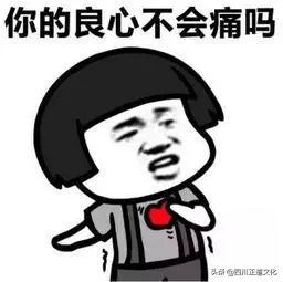 提醒 | 别错过!这几个重要提醒和端午红包请记得查收!