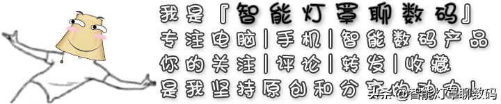 PC冷知识：游戏中如何显示帧数和硬件状态？用它就对了
