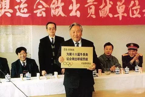 @金钱松东路36号：沈阳体育学院，遇到你真好