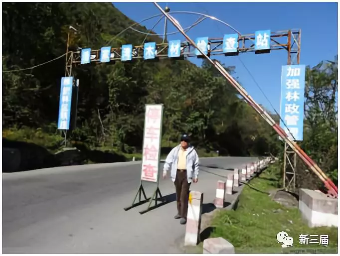 王晓光：我在姜太公钓鱼的地方当知青