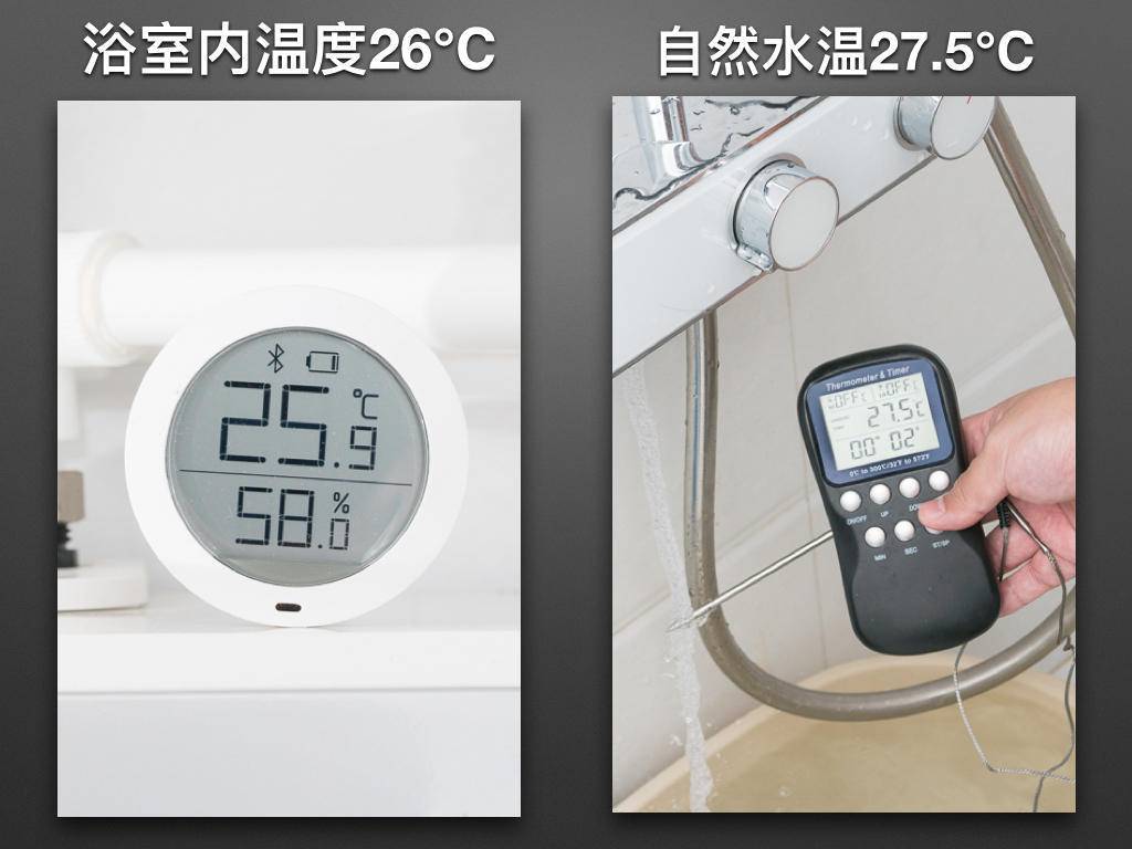 在无漏水烦恼，AO史密斯电热水器体验，终生免换镁棒