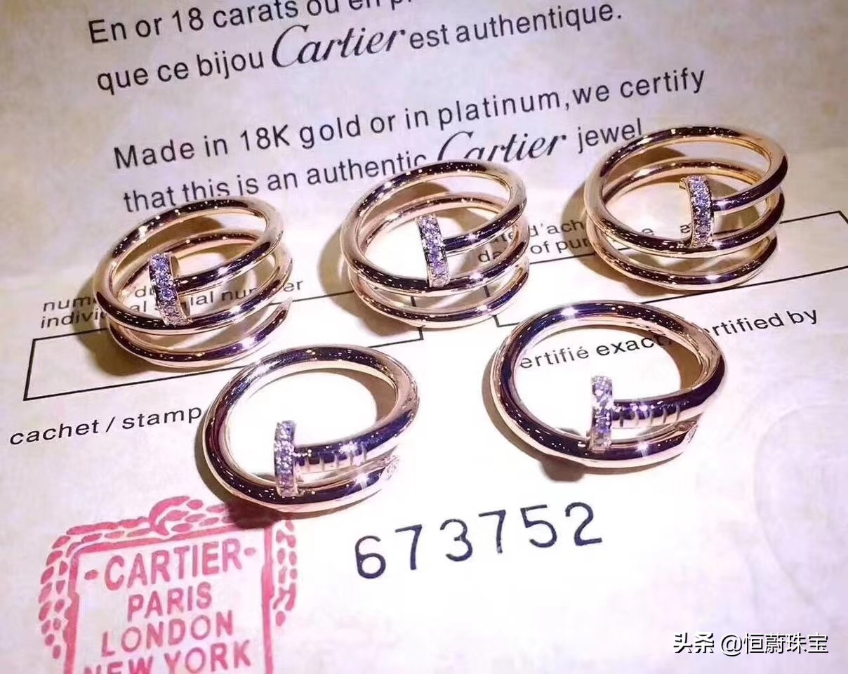 大牌珠宝10大戒指排行榜，卡地亚Love经典戒指可以排第几？
