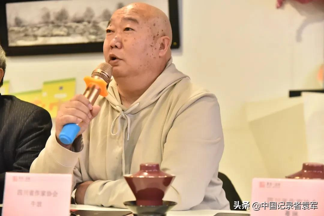 四川文艺界名家嗨玩风“锦”如画采风行活动