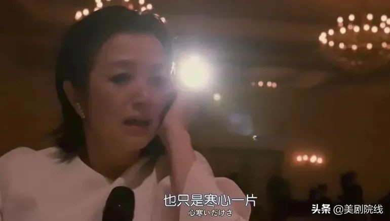 真了不起。看了这个岛上的国剧后，我知道了演艺圈是多么的混乱。