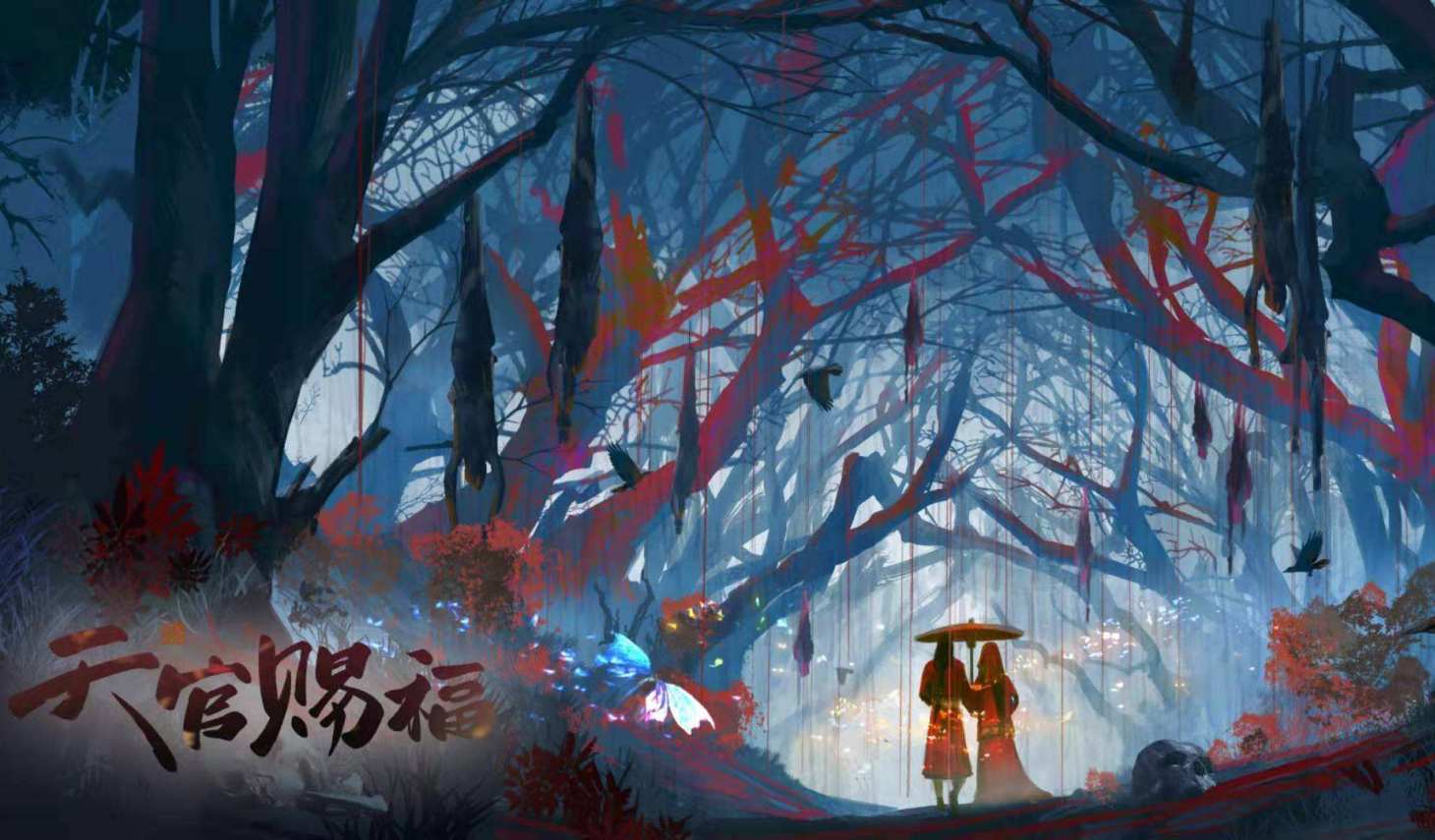 墨香铜臭判刑原因(墨香铜臭为什么被判刑了) - 泉兴百科